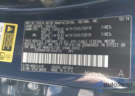 2015 Toyota Highlander Limited V6 из США, поврежденный, VIN 5TDYKRFH9FS048133